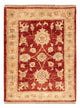 Ziegler Teppich 68x53cm - Orientteppich