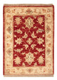 Ziegler Teppich 65x50cm - Orientteppich