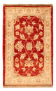 Ziegler Teppich 70x43cm - Orientteppich