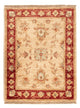 Ziegler Teppich 69x52cm - Orientteppich