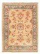 Ziegler Teppich 67x51cm - Orientteppich