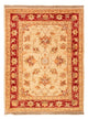 Ziegler Teppich 72x52cm - Orientteppich