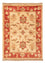 Ziegler Teppich - 68 x 52 cm - beige