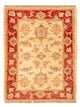 Ziegler Teppich 68x51cm - Orientteppich