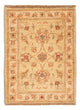 Ziegler Teppich 69x52cm - Orientteppich