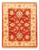 Ziegler Teppich 63x51cm - Orientteppich