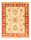 Ziegler Teppich - 61 x 50 cm - beige