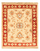 Ziegler Teppich 61x50cm - Orientteppich