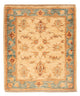 Ziegler Teppich - 65 x 54 cm - beige
