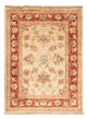 Ziegler Teppich 68x51cm - Orientteppich