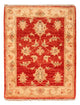 Ziegler Teppich 68x54cm - Orientteppich