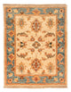 Ziegler Teppich 66x53cm - Orientteppich
