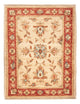Ziegler Teppich 71x55cm - Orientteppich