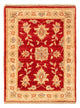 Ziegler Teppich 70x51cm - Orientteppich