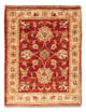 Ziegler Teppich 66x52cm - Orientteppich