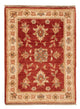 Ziegler Teppich 72x53cm - Orientteppich