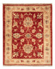Ziegler Teppich 66x52cm - Orientteppich