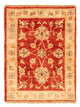 Ziegler Teppich 67x52cm - Orientteppich