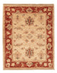 Ziegler Teppich 65x51cm - Orientteppich