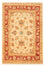 Ziegler Teppich - 70 x 48 cm - beige