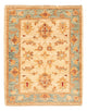 Ziegler Teppich 51x67cm - Orientteppich