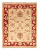 Ziegler Teppich 62x50cm - Orientteppich