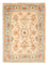 Ziegler Teppich - 70 x 53 cm - beige