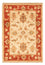 Ziegler Teppich - 70 x 50 cm - beige