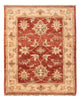 Ziegler Teppich 64x52cm - Orientteppich