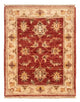 Ziegler Teppich 65x53cm - Orientteppich