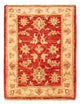 Ziegler Teppich 69x52cm - Orientteppich