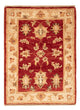 Ziegler Teppich 50x69cm - Orientteppich