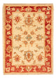 Ziegler Teppich 72x53cm - Orientteppich