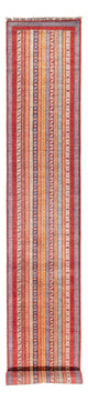 Shal Teppich 484x83cm - Orientteppich