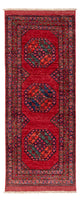 Afghan Teppich 216x87cm - Orientteppich
