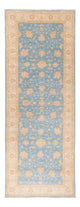 Ziegler Teppich 332x119cm - Orientteppich