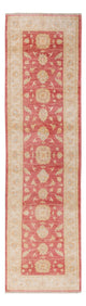 Ziegler Teppich 295x77cm - Orientteppich