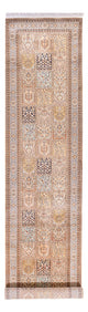 Kaschmir Seide Teppich 452x97cm - Orientteppich