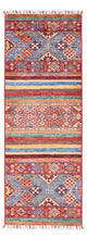 Läufer Ziegler - Shal - 144 x 48 cm - mehrfarbig