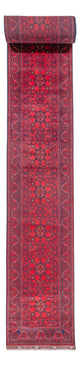 Khal Mohammadi Teppich 945x78cm - Orientteppich