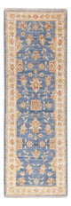 Ziegler Teppich 153x48cm - Orientteppich