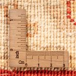 Läufer Ziegler - 148 x 50 cm - beige