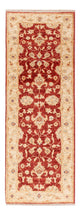 Ziegler Teppich 135x50cm - Orientteppich