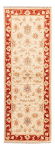 Ziegler Teppich 152x53cm - Orientteppich