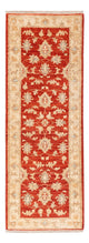 Ziegler Teppich 143x52cm - Orientteppich