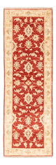 Ziegler Teppich 148x48cm - Orientteppich
