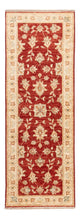 Ziegler Teppich 148x51cm - Orientteppich