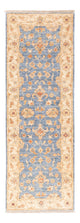 Ziegler Teppich 148x50cm - Orientteppich