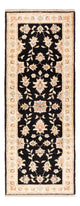 Ziegler Teppich 143x54cm - Orientteppich
