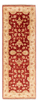 Ziegler Teppich 141x51cm - Orientteppich